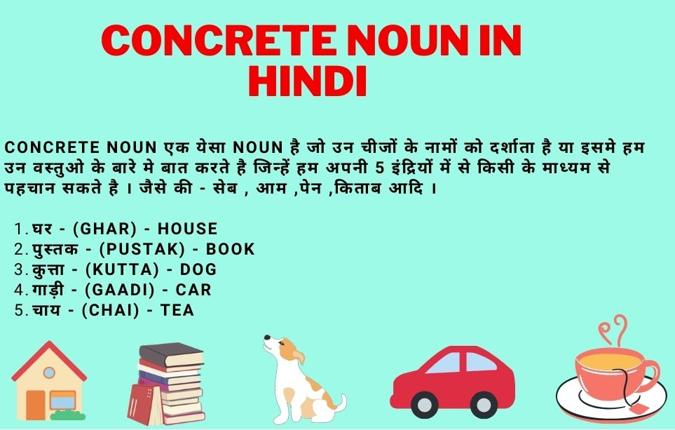 Concrete Noun in Hindi